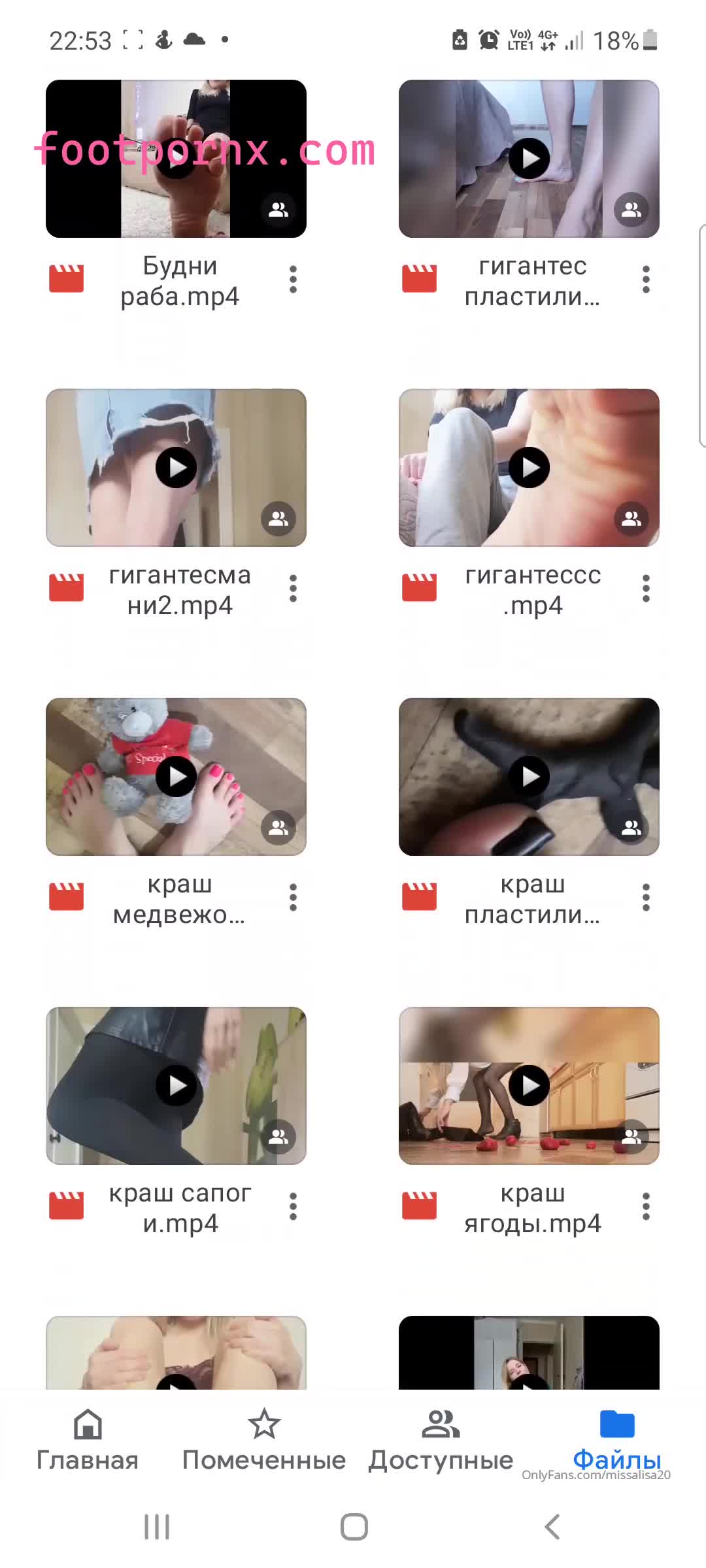 missalisa20 sexy russian toes 42